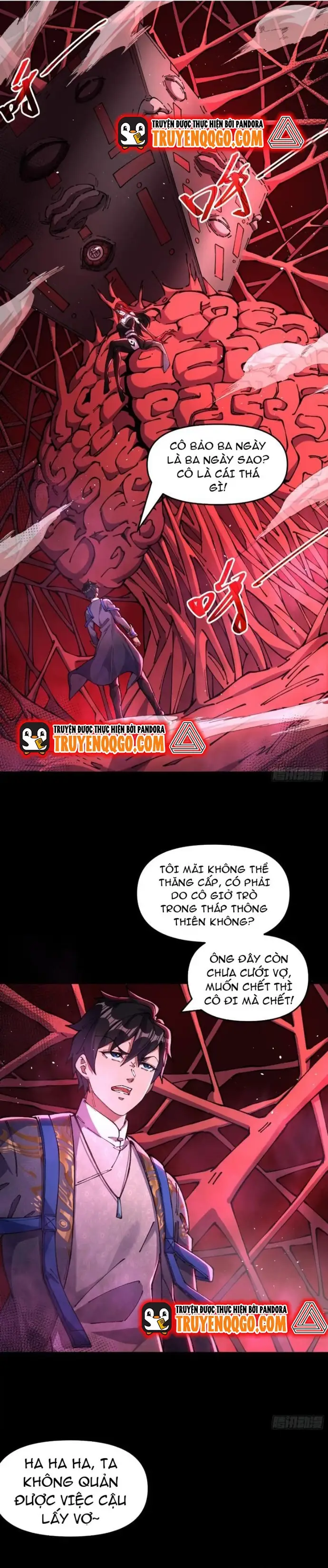 page_1