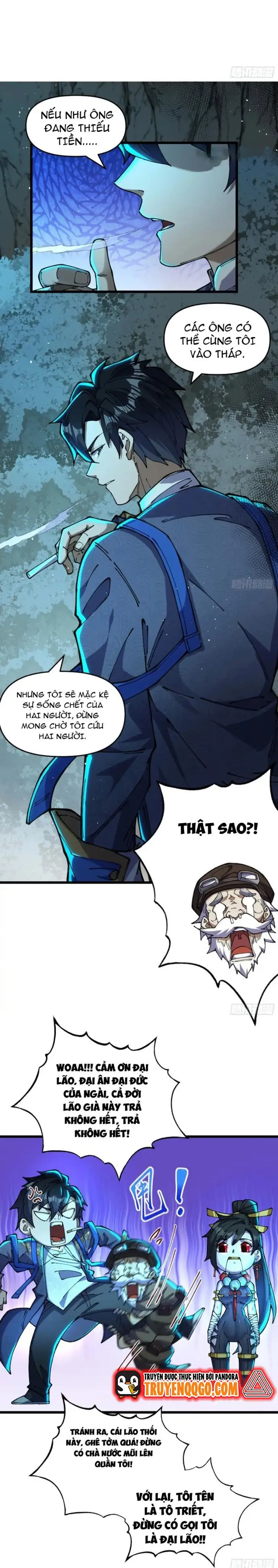 page_11