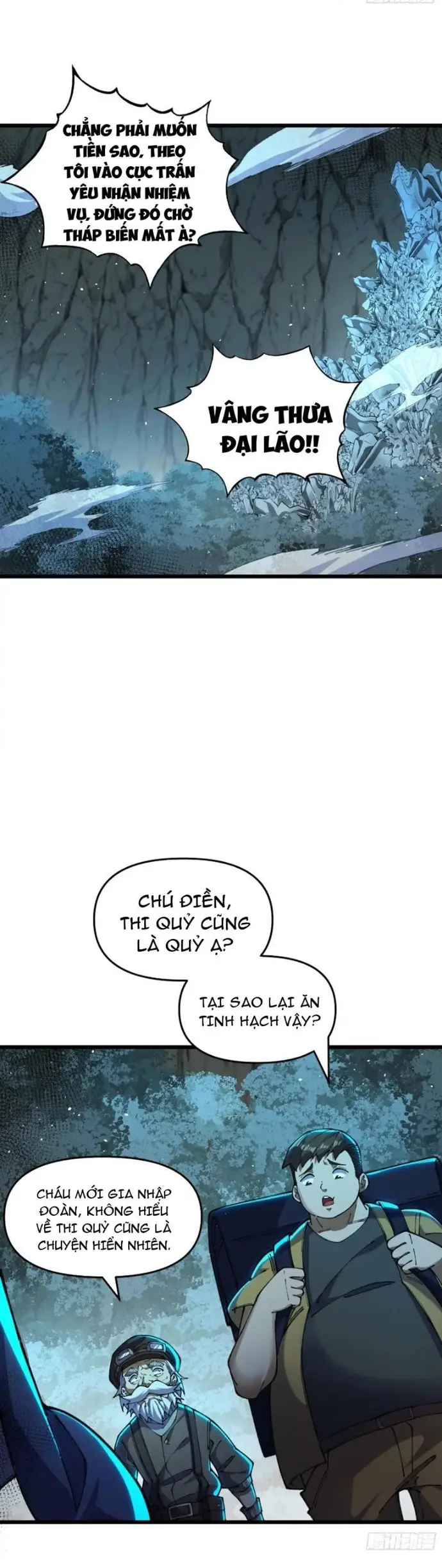 page_12