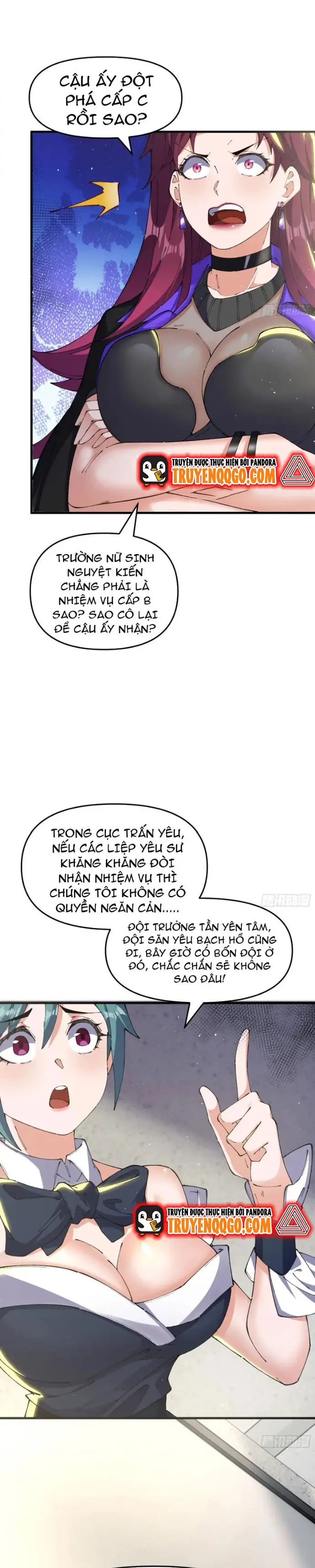 page_13