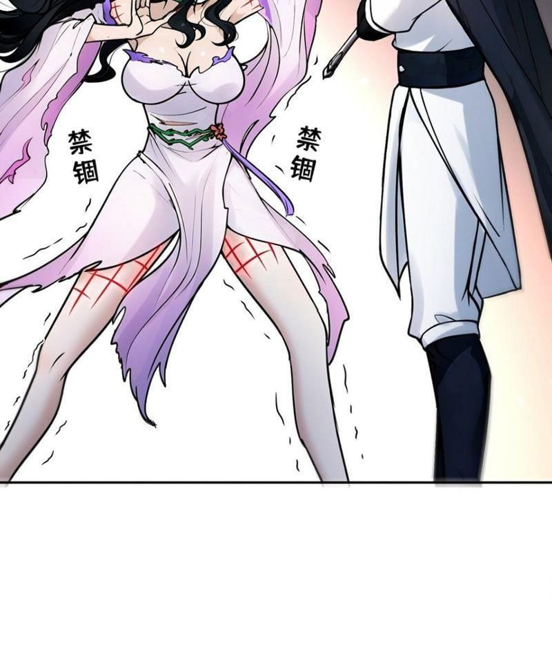 page_64