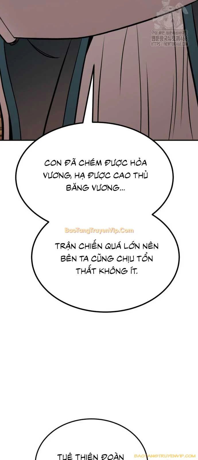 page_71