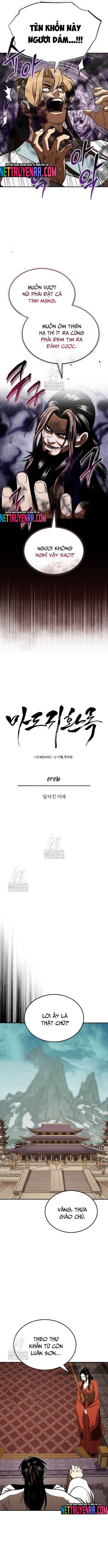 page_3