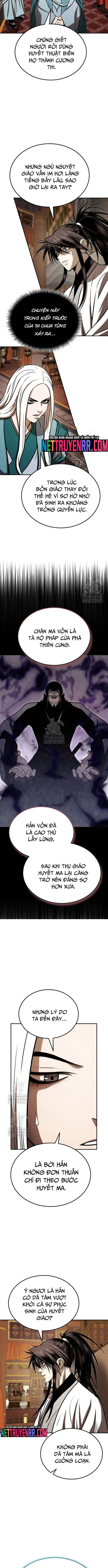 page_7