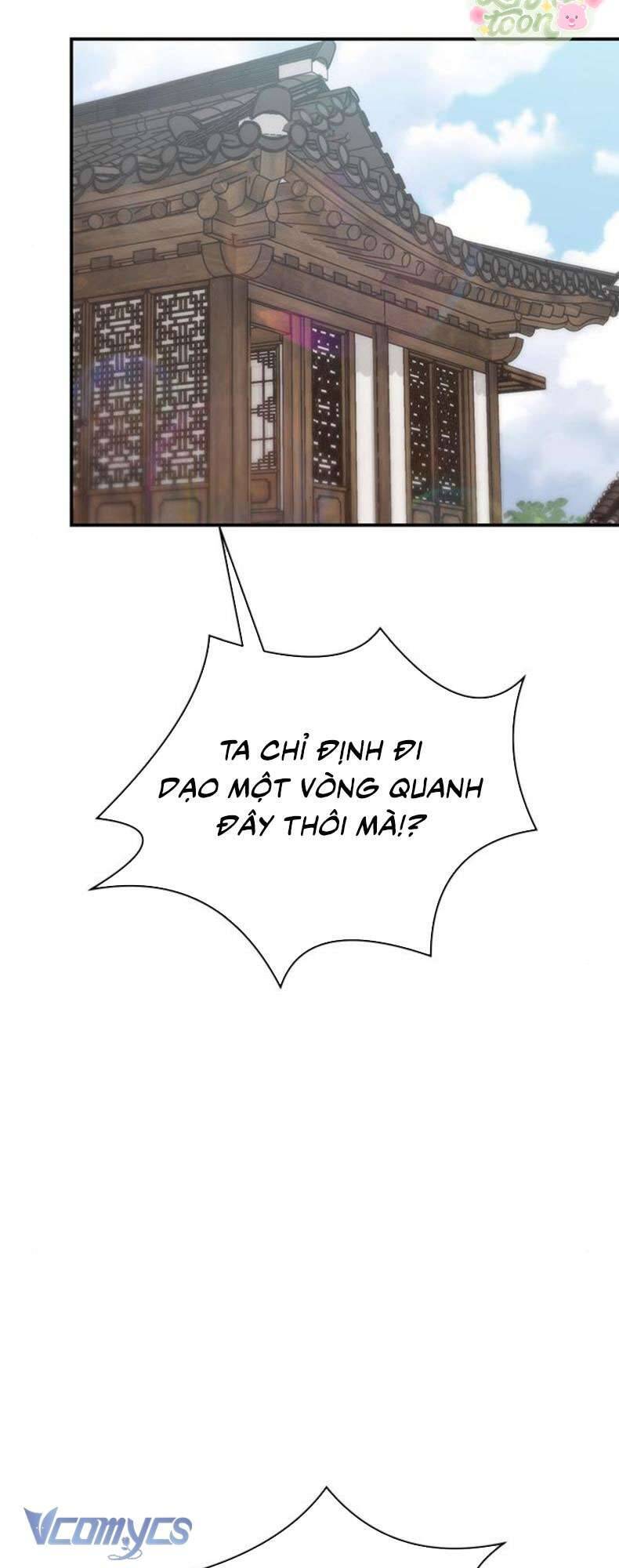 page_51
