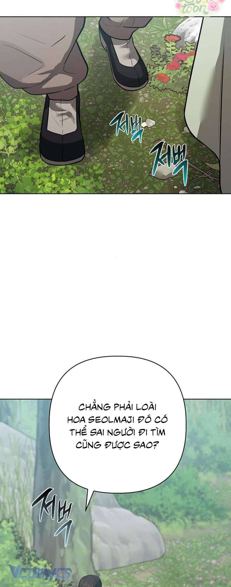 page_59