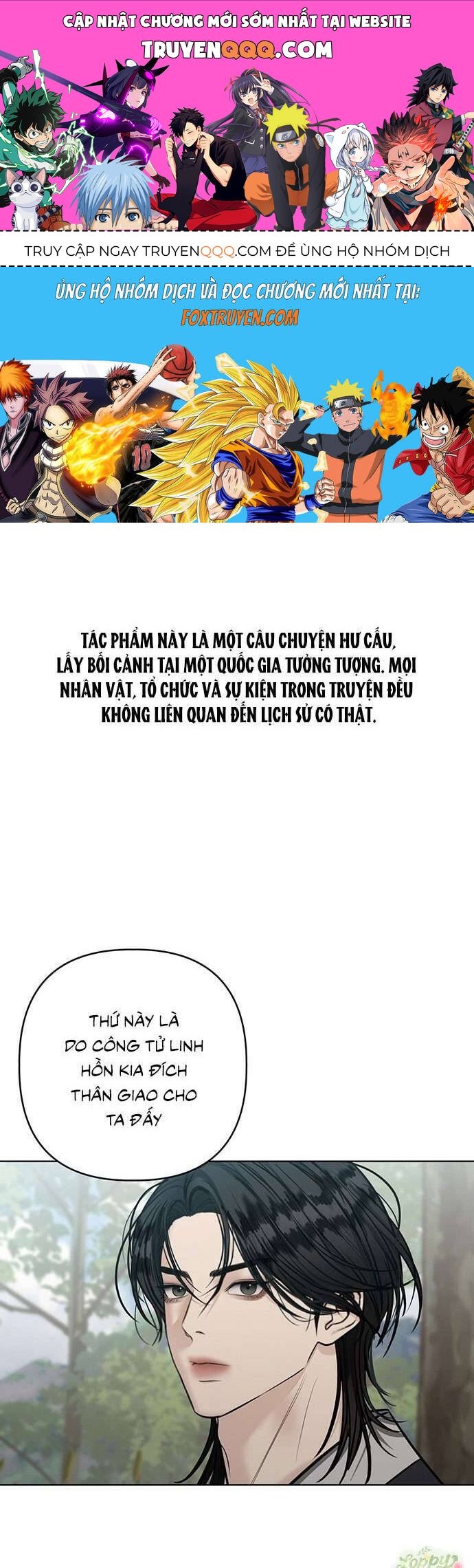 page_0
