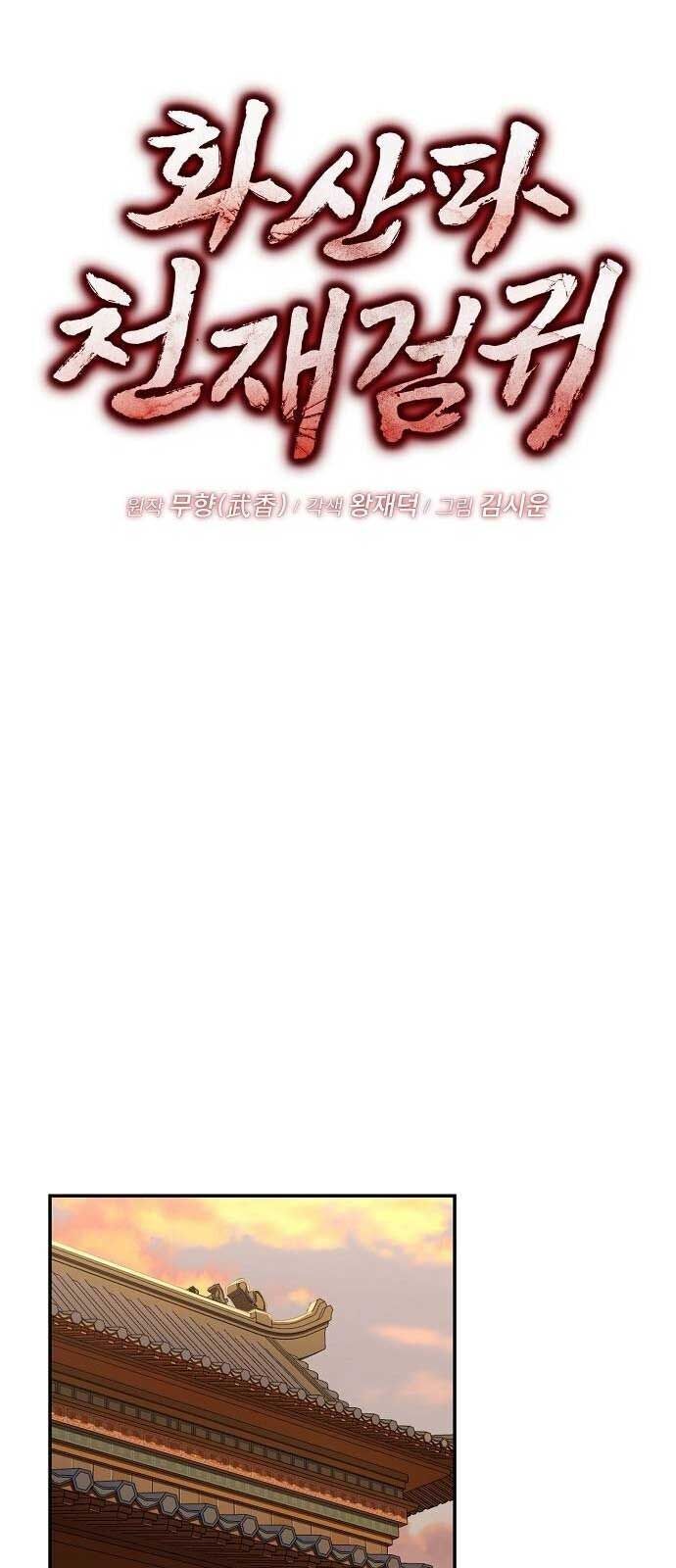 page_30