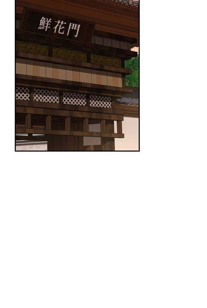 page_31