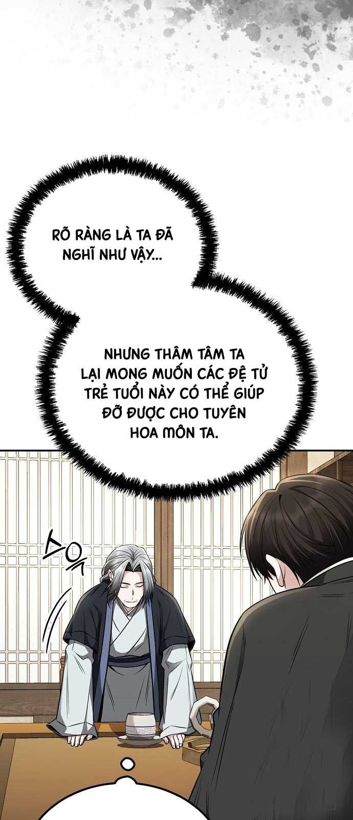 page_73