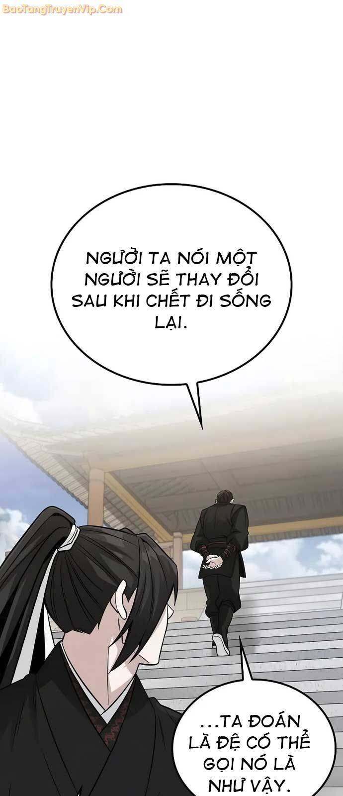 page_86