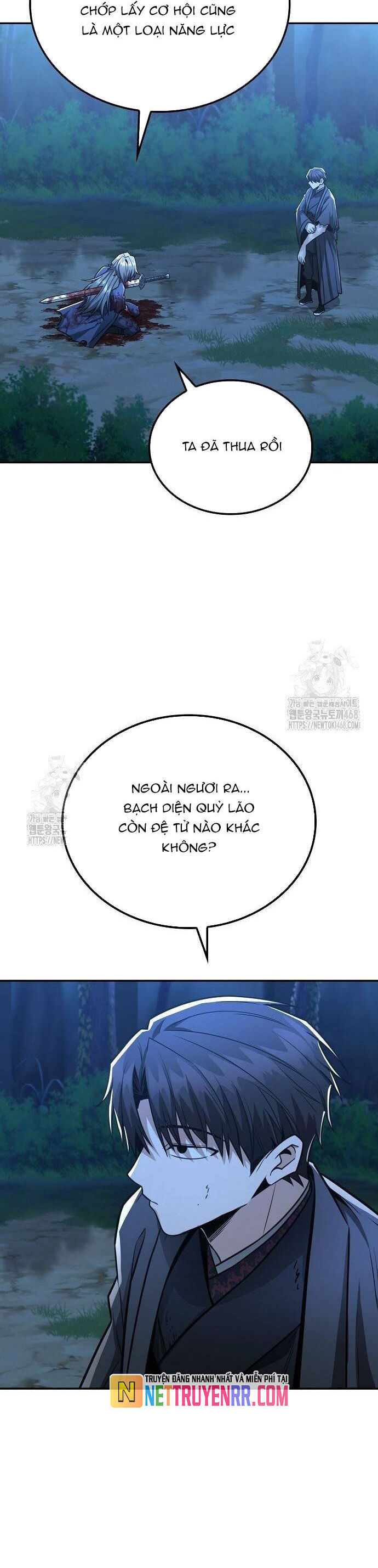 page_6