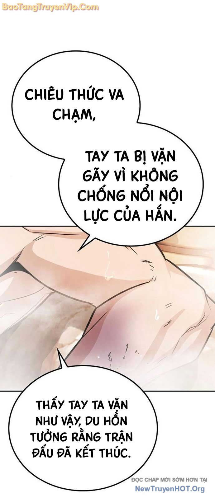 page_17