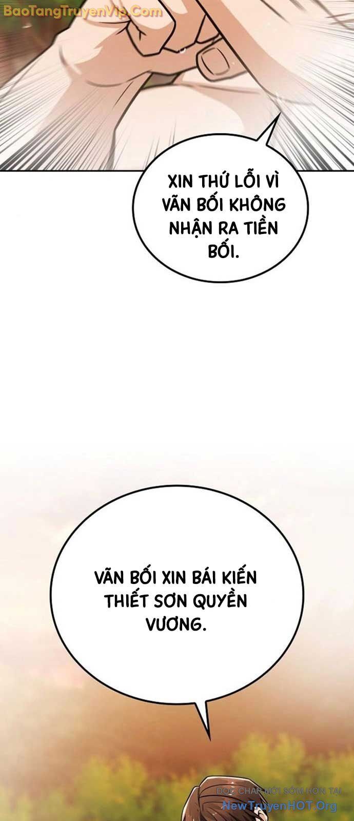 page_60