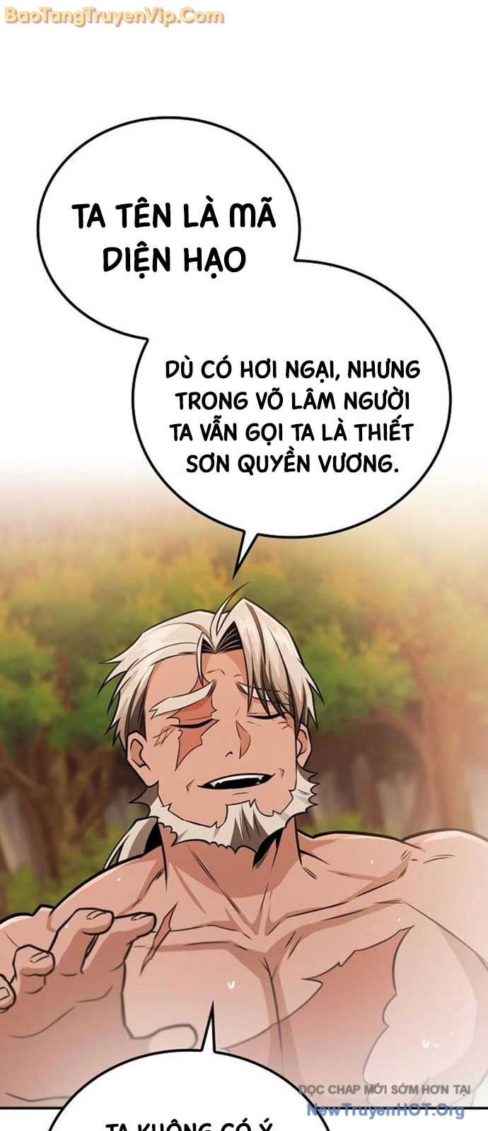 page_71