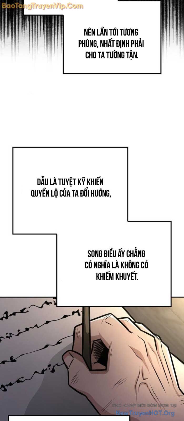 page_51
