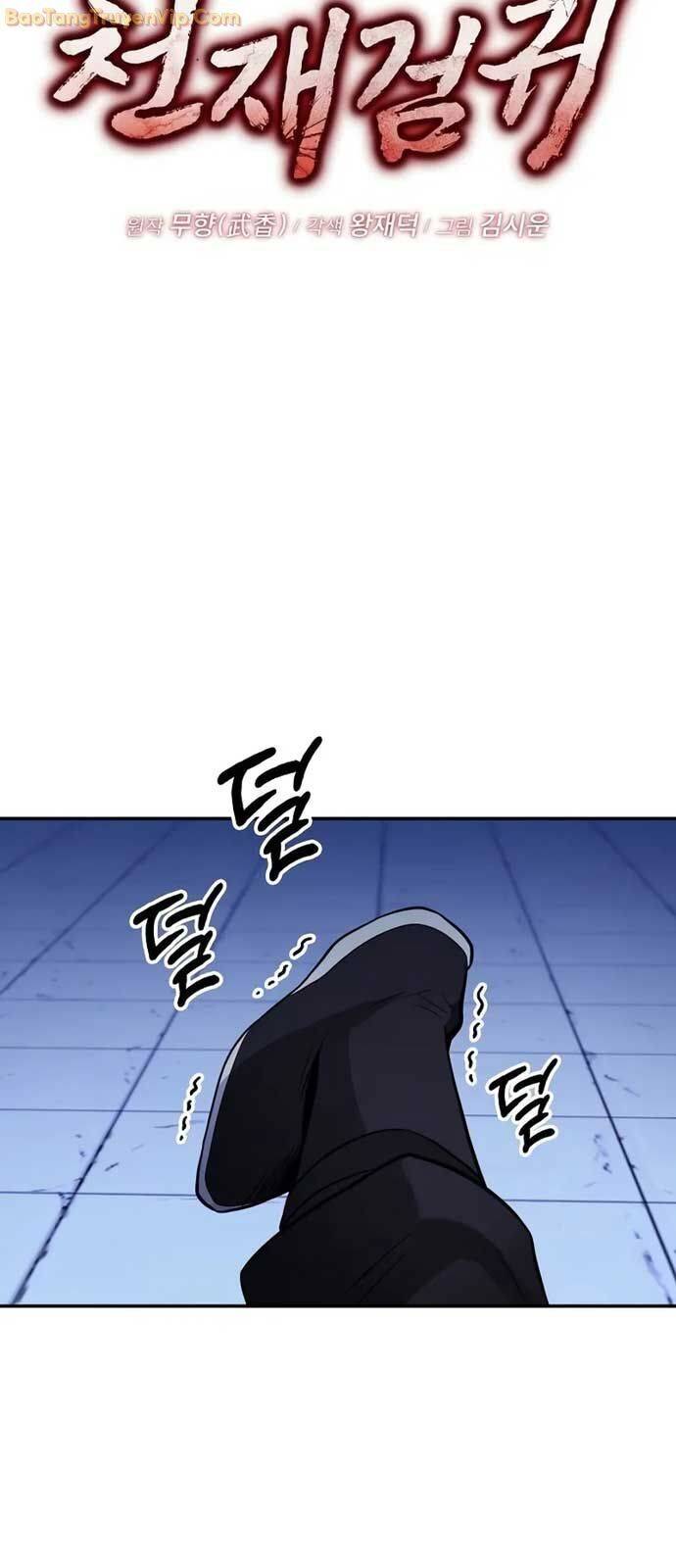 page_29