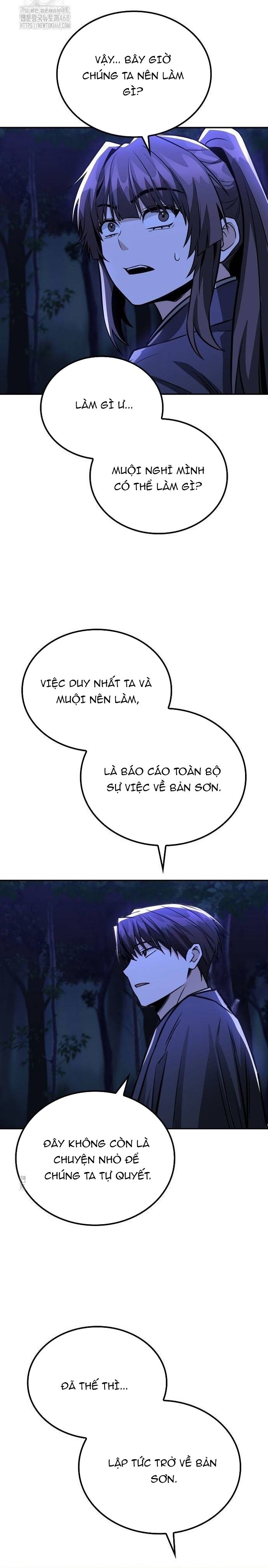 page_18