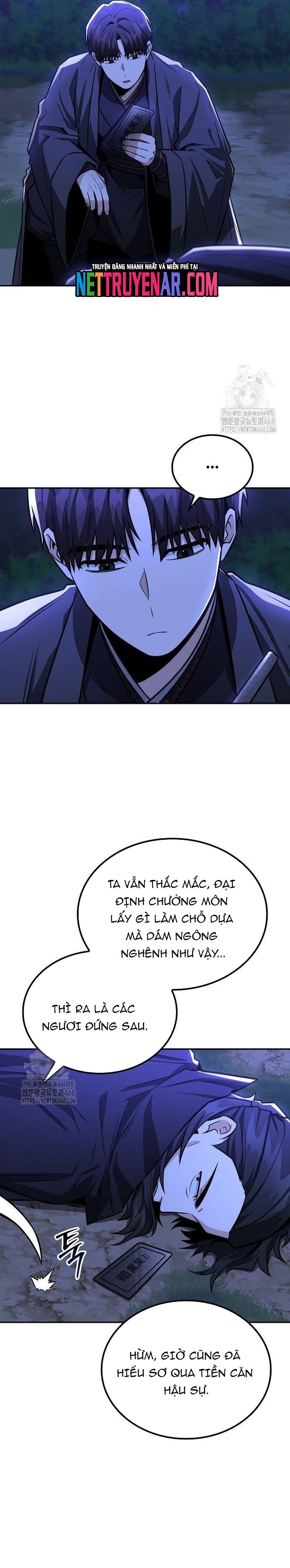 page_5