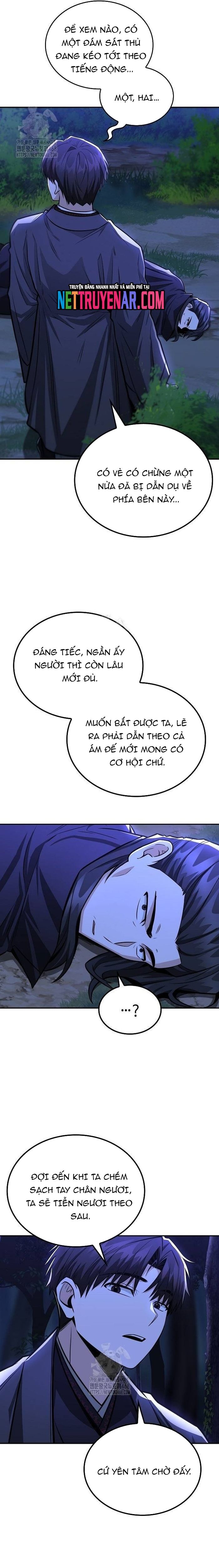page_6