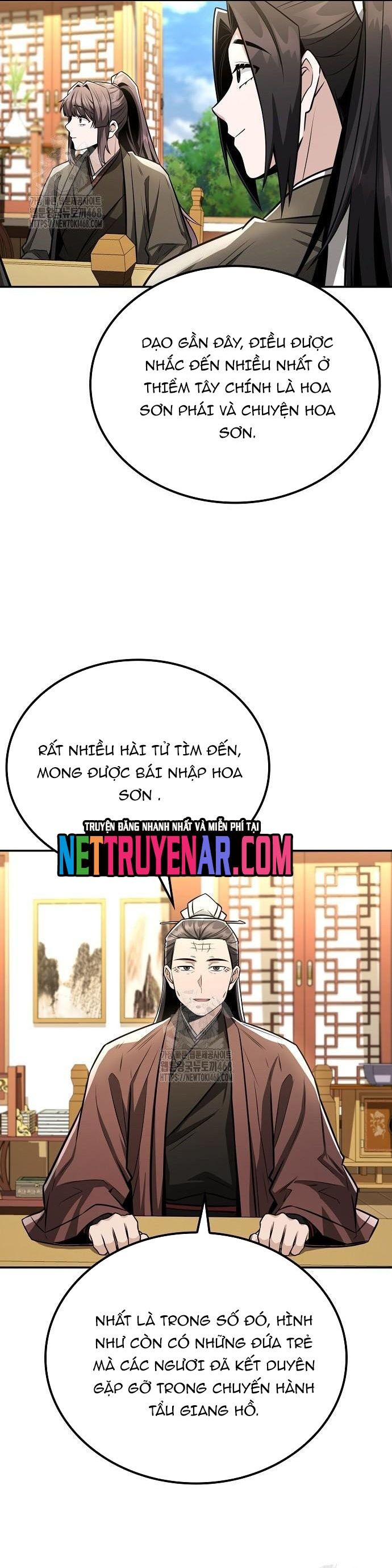 page_17