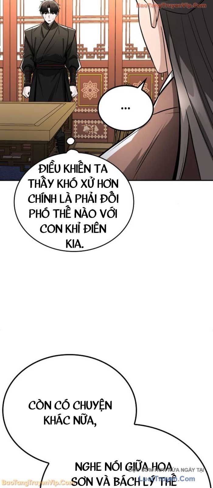 page_60