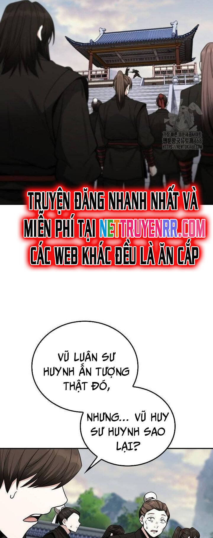 page_16