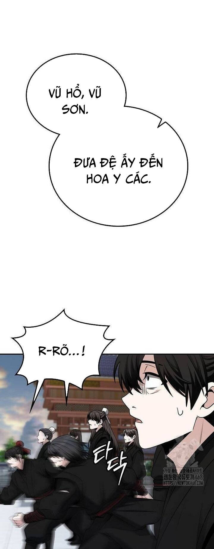 page_23