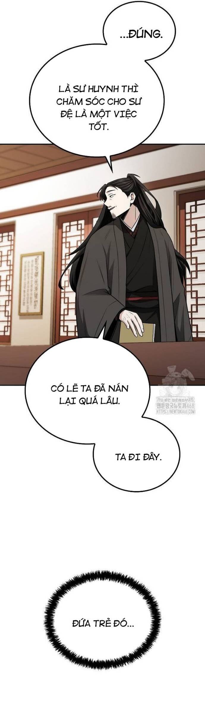 page_12