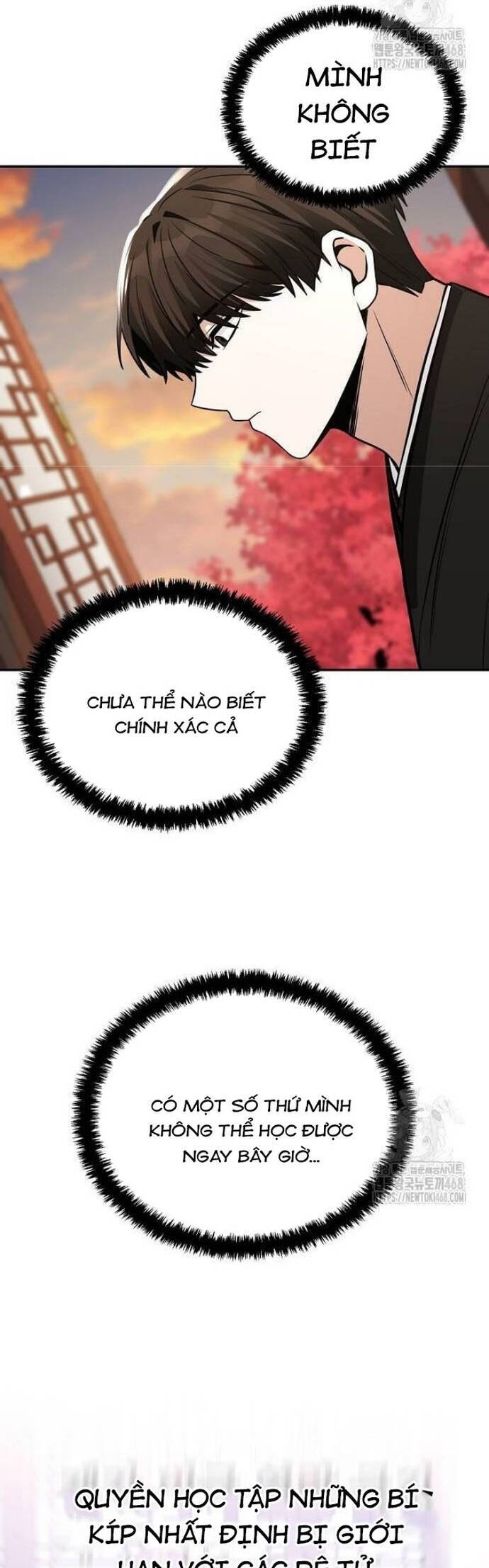 page_17