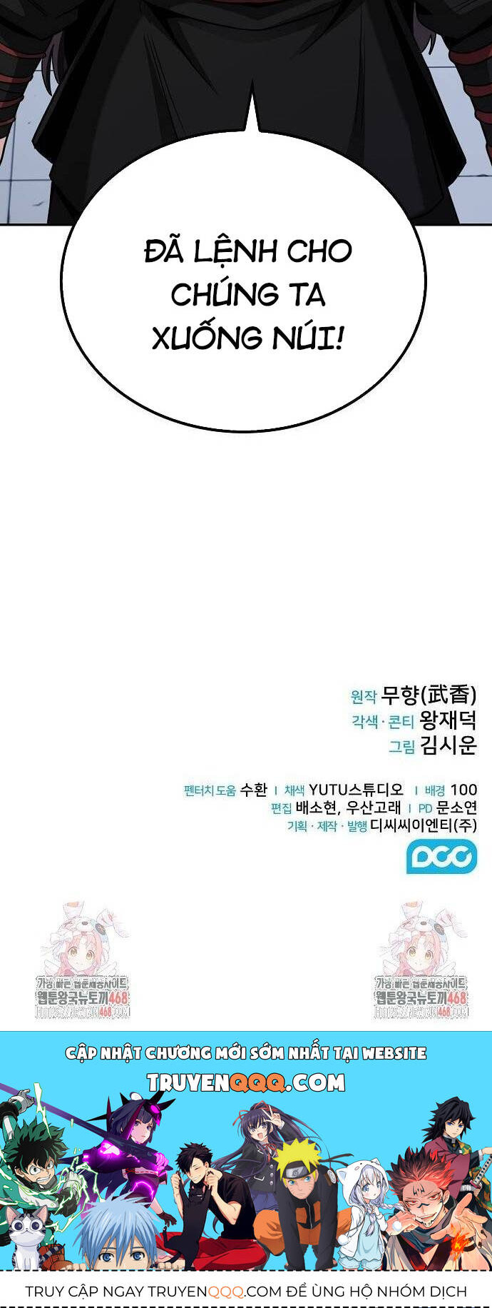 page_27