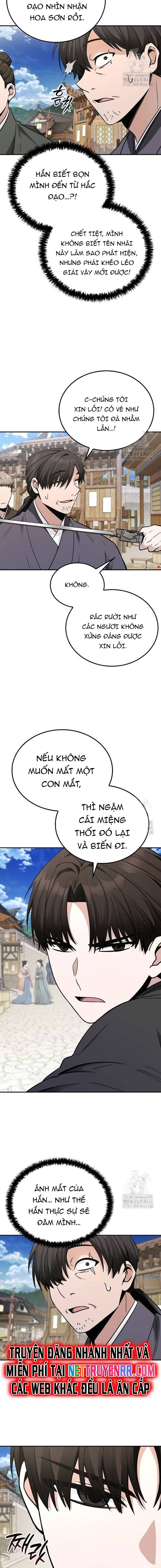 page_12