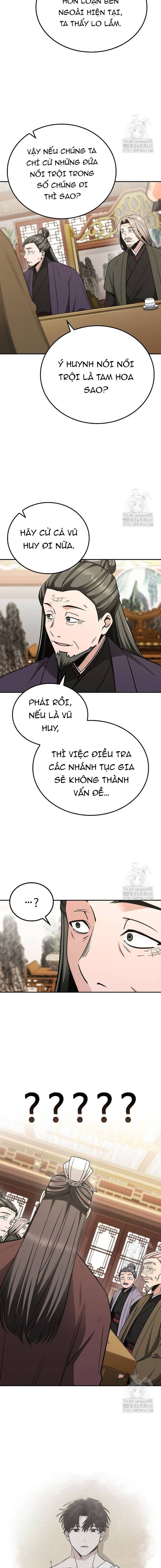 page_4