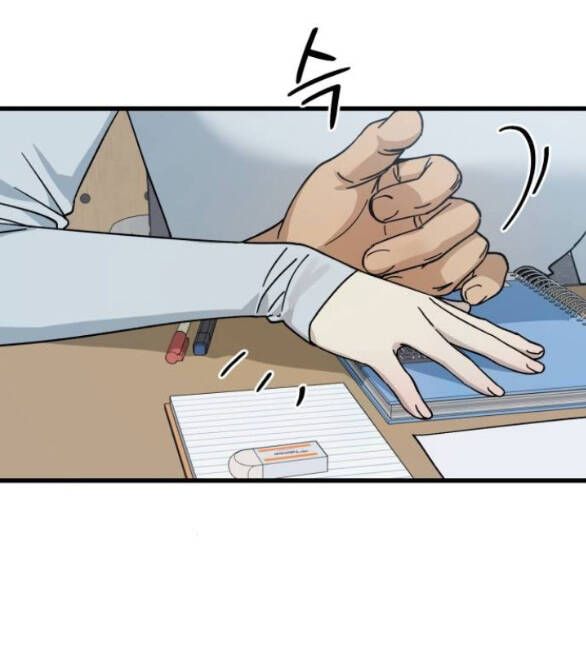 page_17