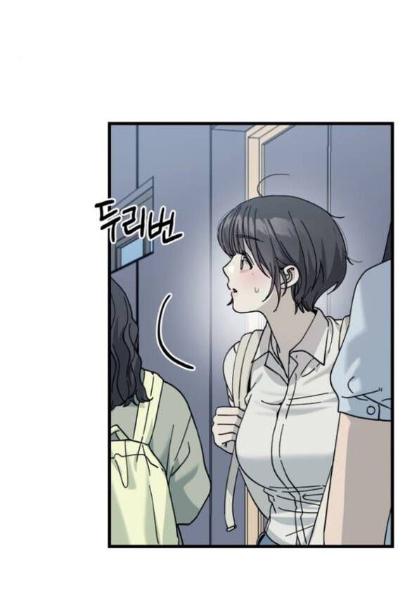 page_47