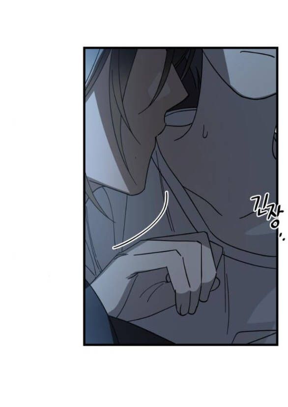 page_51