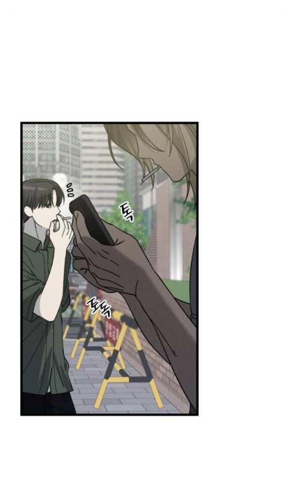 page_52