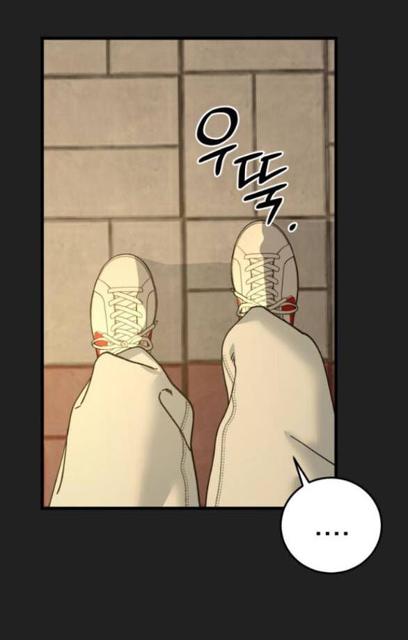 page_52
