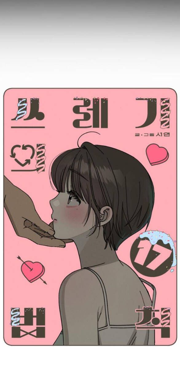 page_26