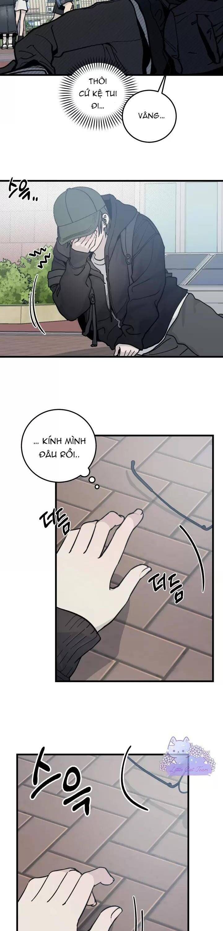 page_17