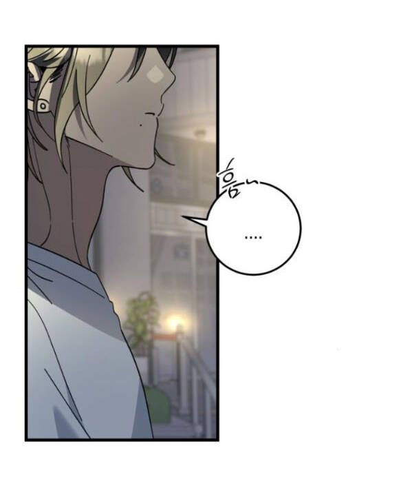 page_48