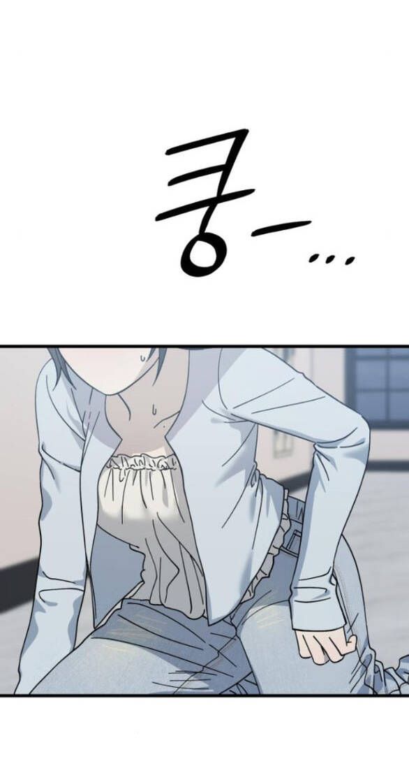 page_52