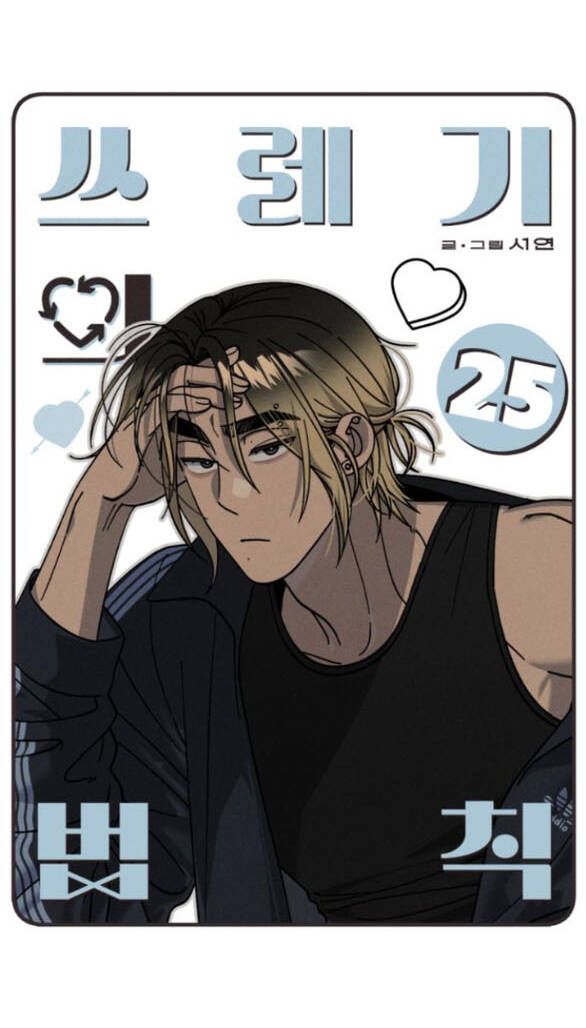 page_5