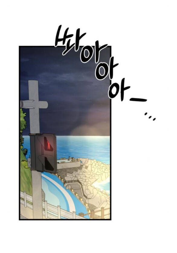 page_51