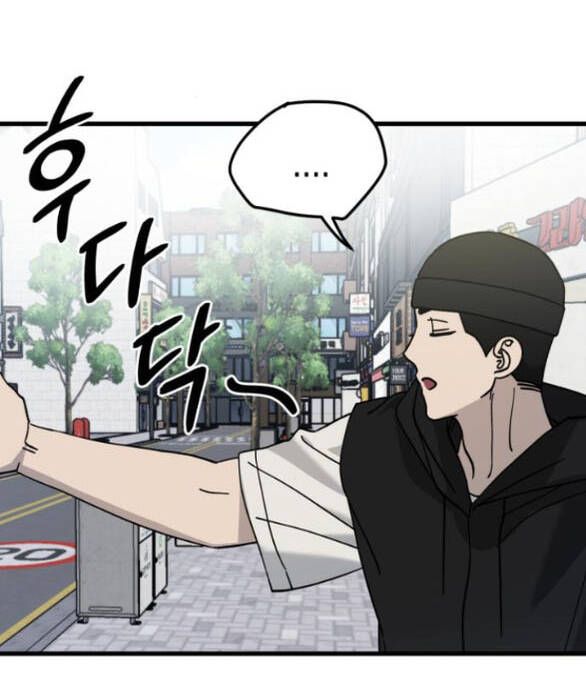 page_43