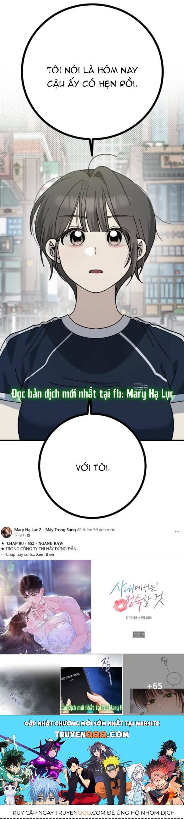 page_71