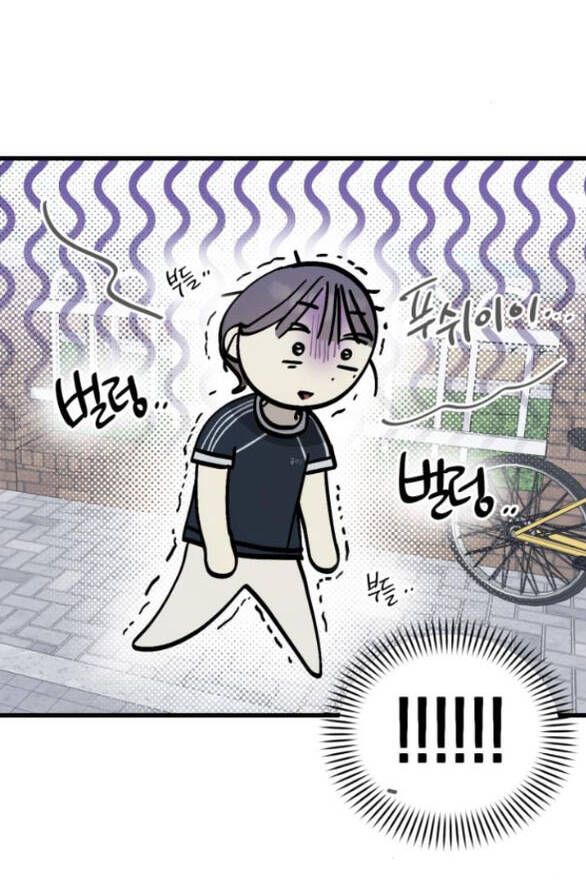 page_23