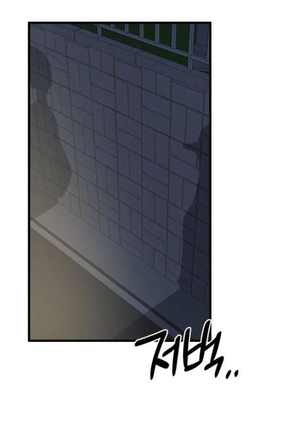 page_51