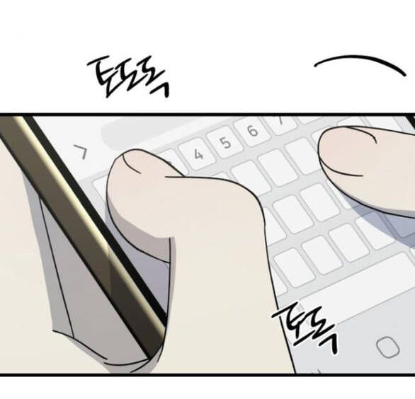 page_49