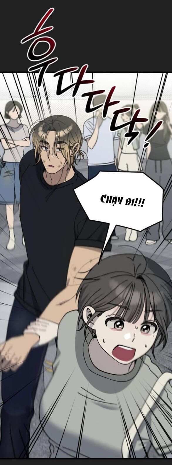 page_15